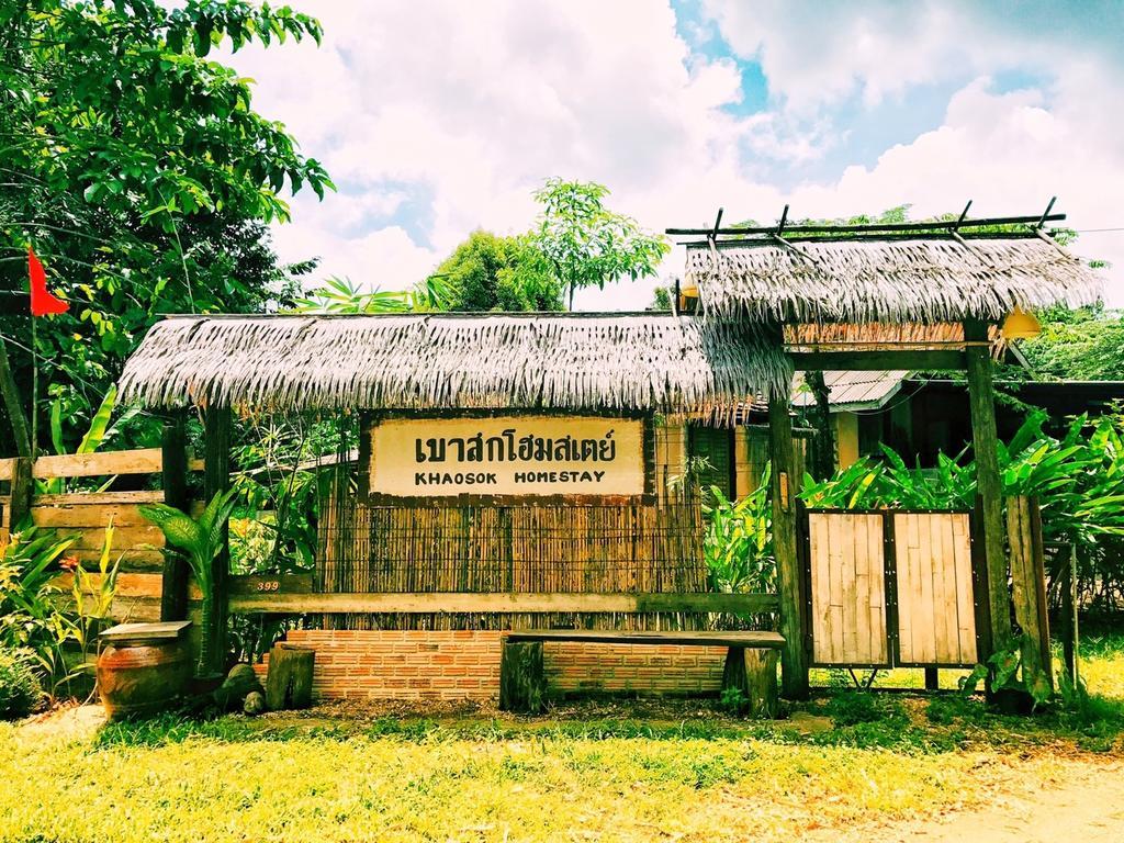 Khao Sok Homestay Resort Khao Sok National Park Esterno foto